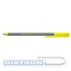 Ручка капиллярная EDDING 55, 0.3мм, желтая