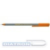 Ручка капиллярная EDDING 55, 0.3мм, оранжевая