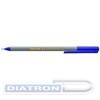 Ручка капиллярная EDDING 55, 0.3мм, фиолетовая
