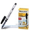 Ручка-роллер BRAUBERG Control, 0.5мм, черная
