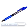 Ручка шариковая автоматическая BERLINGO Classic Pro, резиновый упор, 0.32/0.7мм, синяя