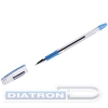 Ручка шариковая BERLINGO I-10, резиновый упор, 0.2/0.4мм, синяя