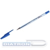 Ручка шариковая BERLINGO H-30, 0.32/0.7мм, синяя