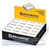 Ластик BRAUBERG Classic, 26х17х7мм, белый, термопластичная резина