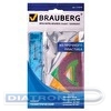 Набор чертежный BRAUBERG Сrystal пластиковый, тонированный, цветной: линейка 15см, 2 треугольника, транспортир