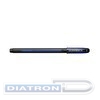Ручка шариковая UNI Jetstream SX-101, резиновый упор, 0.5/0.24мм, синяя
