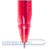 Ручка шариковая BERLINGO Triangle 100T, 0.5/0.7мм, корпус прозрачный, трехгранный, красная