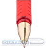 Ручка шариковая BERLINGO xGold, резиновый упор, корпус прозрачный, 0.5/0.7мм, красная