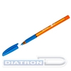 Ручка шариковая BERLINGO Skyline, резиновый упор, 0.5/0.7мм, синяя