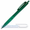 Ручка гелевая автоматическая INDEX VINSON, резиновый упор, 0.5/0.7мм, зеленая