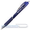 Ручка шариковая автоматическая BRAUBERG Dash, резиновый упор, 0.35/0.7мм, синяя