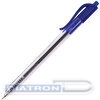 Ручка шариковая автоматическая BRAUBERG Extra Glide R, 0.35/0.7мм, корпус трехгранный прозрачный, синяя