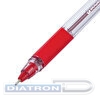 Ручка шариковая BRAUBERG Extra Glide GT, 0.35/0.7мм, резиновый упор, трехгранные корпус, красная