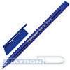 Ручка шариковая BRAUBERG Marine 0.35/0.7мм, корпус тонированный синий, масляная основа, синяя