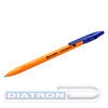 Ручка шариковая BRAUBERG ULTRA ORANGE, 0.35/0.7мм, оранжевый корпус, синяя