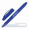 Ручка гелевая BRAUBERG SOFT&SILK, 0.5/0.7мм, стираемые чернила, синяя
