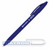 Ручка шариковая автоматическая BRAUBERG Delta, 0.5/0.7мм, покрытие Soft touch, на масляной основе, синяя