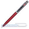 Ручка шариковая BRAUBERG Cornetto, корпус серебристый, бордовые детали, 0.5мм, синяя