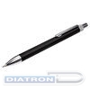 Ручка шариковая BRAUBERG Allegro, корпус черный, хромированные детали, 0.5мм, синяя