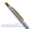 Ручка шариковая BRAUBERG Brioso, корпус серебристый, золотые детали, 0.5мм, синяя