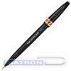 Кисть с краской PENTEL SESF30C-F Brush Sign Pen Artist, ultra-fine, цвет оранжевый