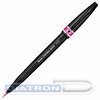 Кисть с краской PENTEL SESF30C-P Brush Sign Pen Artist, ultra-fine, цвет розовый