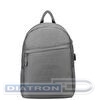 Рюкзак для ноутбука 15.6" Lamark B115, полиэстер, 450х340х130мм, темно-серый