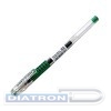 Ручка гелевая PILOT BLGP-G1-5, резиновый упор, 0.3/0.5мм, зеленая