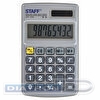 Калькулятор карманный  8 разр. STAFF STF-1008, двойное питание, футляр-книжка, метал. корп., 103х62мм