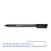 Ручка-роллер EDDING 85, 0.5мм, черная