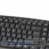 Клавиатура SONNEN KB-8137, 104 клавиши + 12 дополнительных, мультимедийная, USB, черная