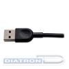 Наушники с микрофоном LOGITECH USB Headset H540  (981-000480)