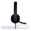 Наушники с микрофоном LOGITECH USB Headset H540  (981-000480)