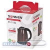 Чайник электрический SONNEN KT-118С, 1,8л, 1500 Вт, закрытый нагревательный элемент, нержавеющая сталь, кофейный