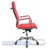Кресло руководителя БЮРОКРАТ CH-993, высокая спинка, крестовина хром, иск.кожа красная (RED)
