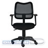Кресло офисное БЮРОКРАТ CH-797AXSN, Т-образные подлокотники, спинка сетка черная, сиденье ткань черная (26-28)