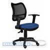 Кресло офисное БЮРОКРАТ CH-797AXSN, T-образные подлокотники, спинка сетка черная, сиденье ткань синяя (26-21)