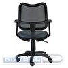 Кресло офисное БЮРОКРАТ CH-797AXSN, Т-образные подлокотники, спинка сетка черная, сиденье ткань серая (26-25)