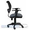 Кресло офисное БЮРОКРАТ CH-797AXSN, Т-образные подлокотники, спинка сетка черная, сиденье ткань серая (26-25)