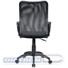 Кресло офисное БЮРОКРАТ CH-599AXSN, спинка сетка черная, сиденье ткань черная (TW-11)