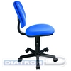 Кресло офисное БЮРОКРАТ CH-204NX, без подлокотников, ткань синяя (26-21)