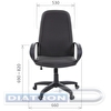 Кресло руководителя CHAIRMAN 279 JP, крестовина пластик, ткань черно-серая (JP 15-1)