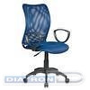 Кресло офисное БЮРОКРАТ CH-599/DB, спинка сетка темная-синяя, сиденье ткань темно-синяя (TW-10N)