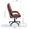 Кресло руководителя CHAIRMAN 668, крестовина пластик, экокожа премиум коричневая