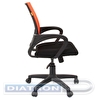 Кресло офисное CHAIRMAN 696, крестовина пластик, сиденье сетка оранжевая, сиденье ткань черная (DW-66/TW-11)