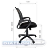 Кресло офисное CHAIRMAN 696, крестовина пластик, сиденье сетка черная, сиденье ткань черная (DW-62/TW-11)
