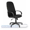 Кресло офисное CHAIRMAN 279 TW, крестовина пластик, ткань черная (TW-11)