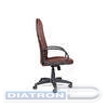 Кресло офисное CHAIRMAN 279 JP, крестовина пластик, ткань черно-коричневая (JP 15-2012)