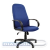Кресло офисное CHAIRMAN 279 JP, крестовина пластик, ткань черно-синяя (JP 15-5)