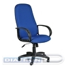 Кресло офисное CHAIRMAN 279 TW, крестовина пластик, ткань синяя (TW-10)